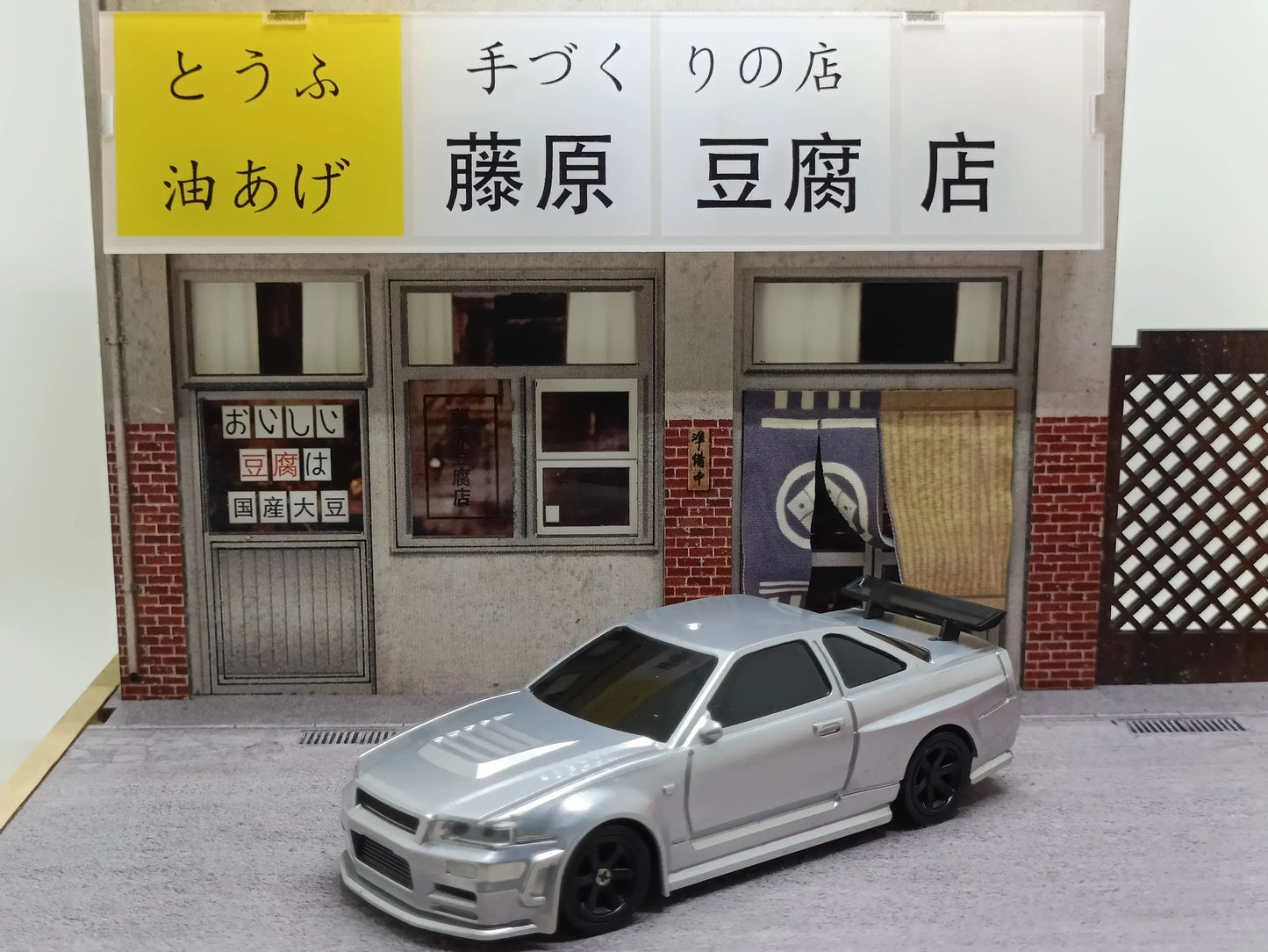 Nissan Skyline R34 GTR - Tokyo Xclusive™ Mini RC Drift Car 1:43 Scale
