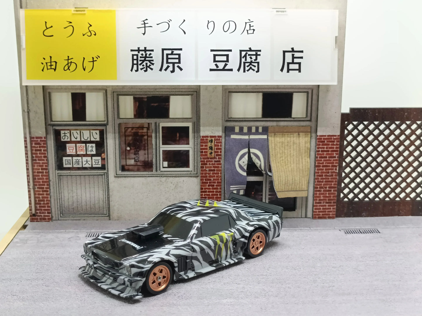 Dodge Hellcat - Tokyo Xclusive™ Mini RC Drift Car 1:43 Scale