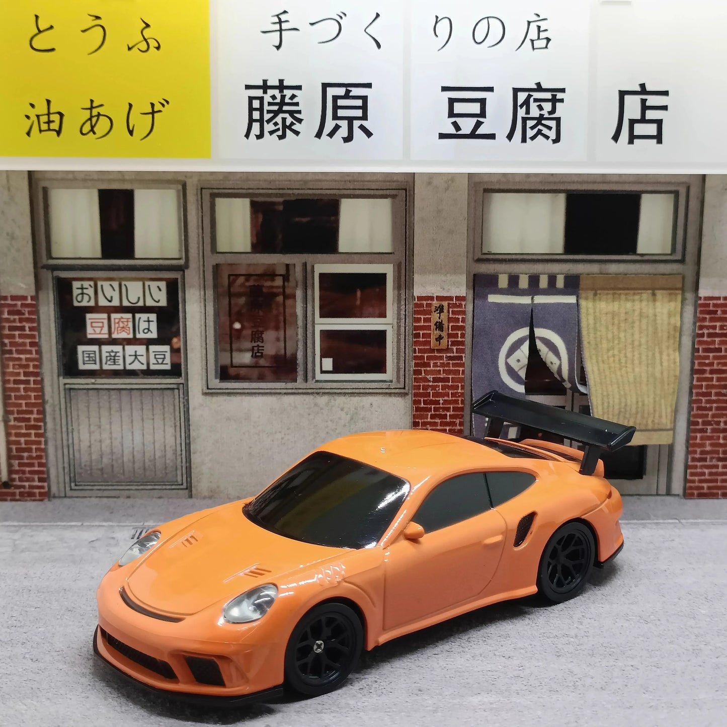 Porsche 911 GT3 - Tokyo Xclusive™ Mini RC Drift Car 1:43 Scale