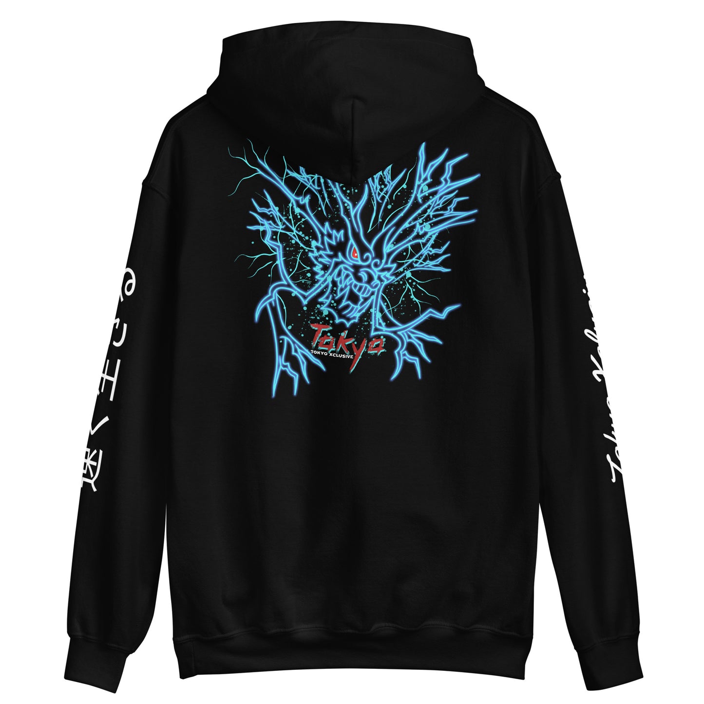 Kirin Hoodie