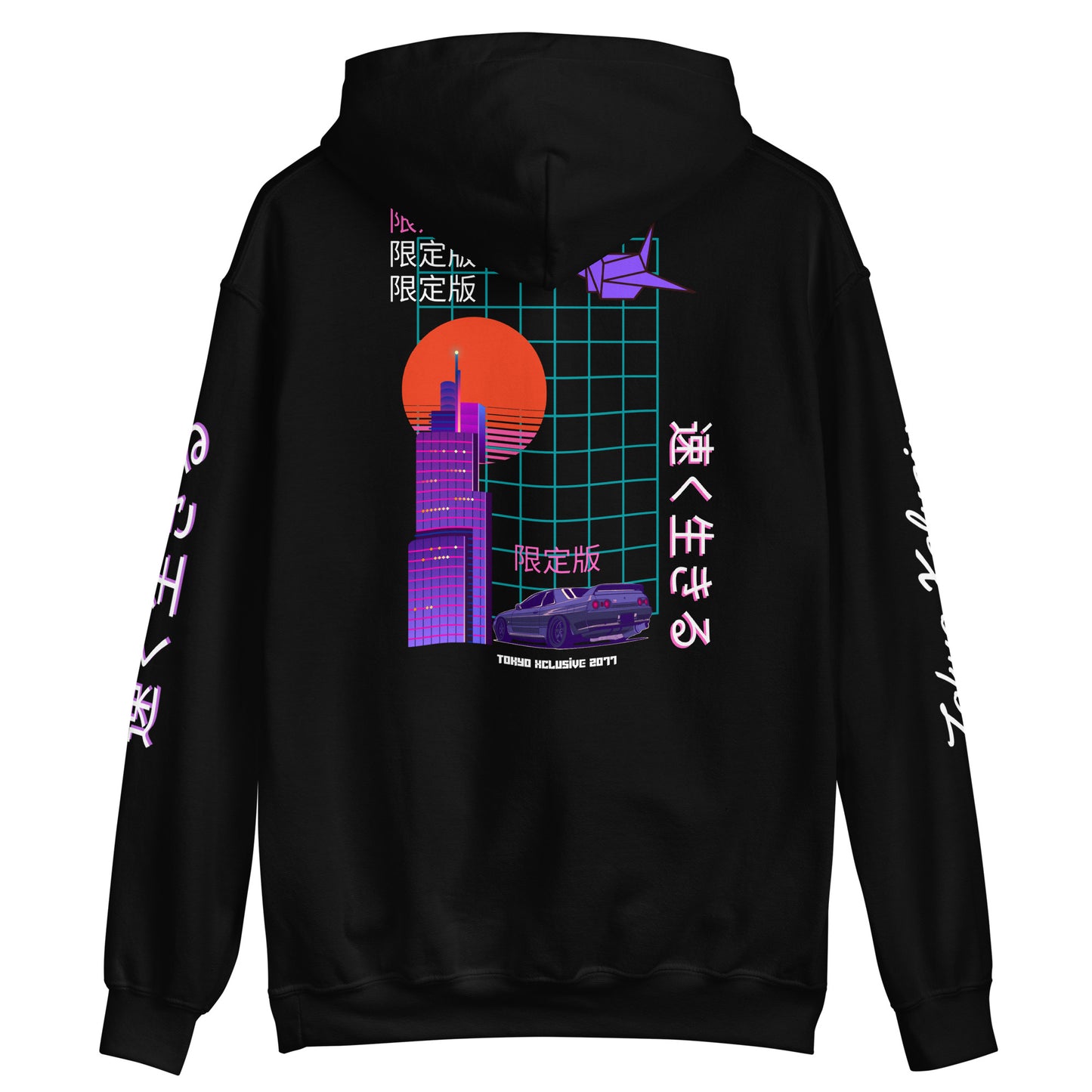 Tokyo 2077 Hoodie