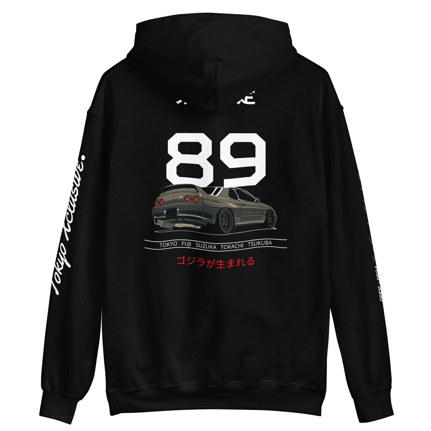 R32 GTR Hoodie