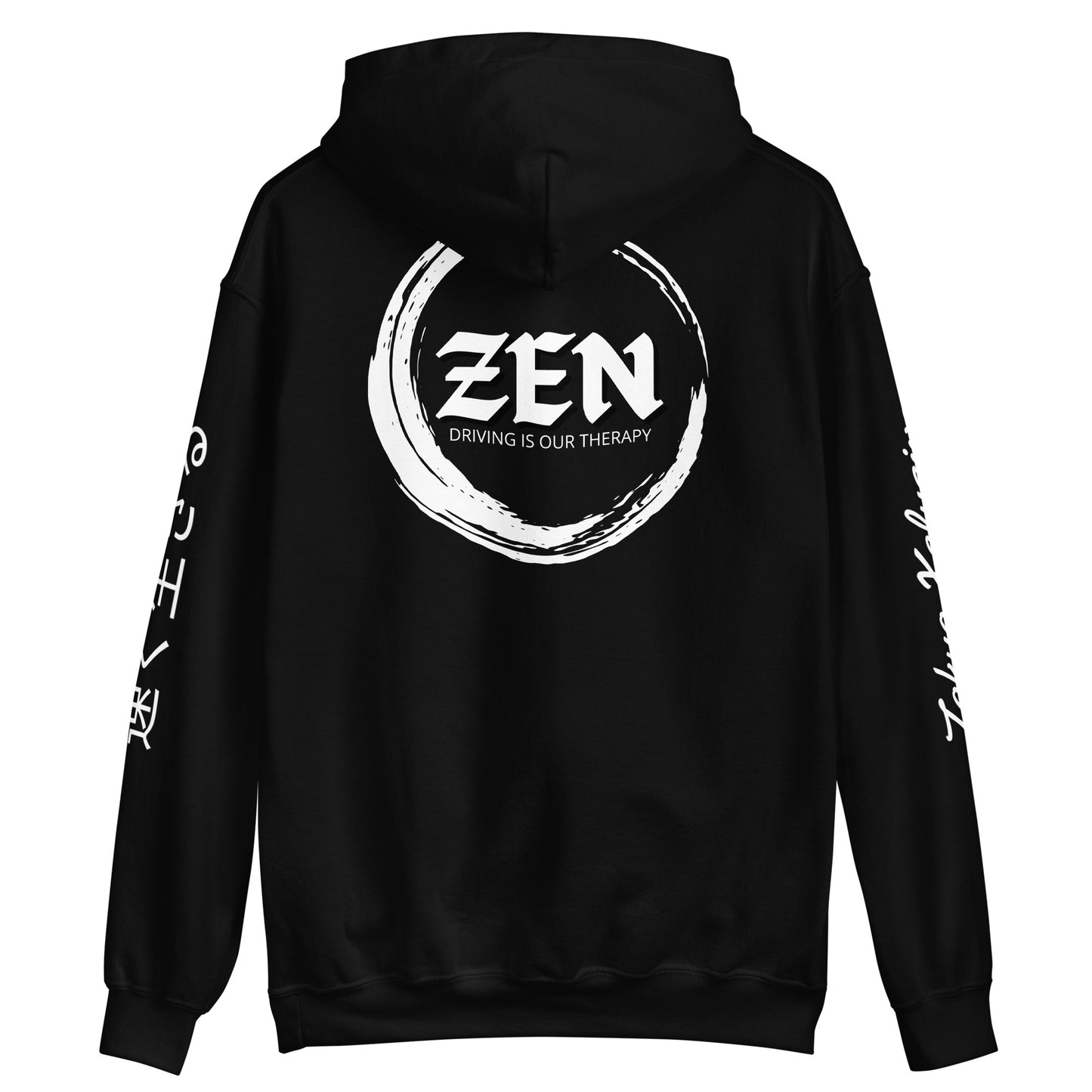 Zen Hoodie