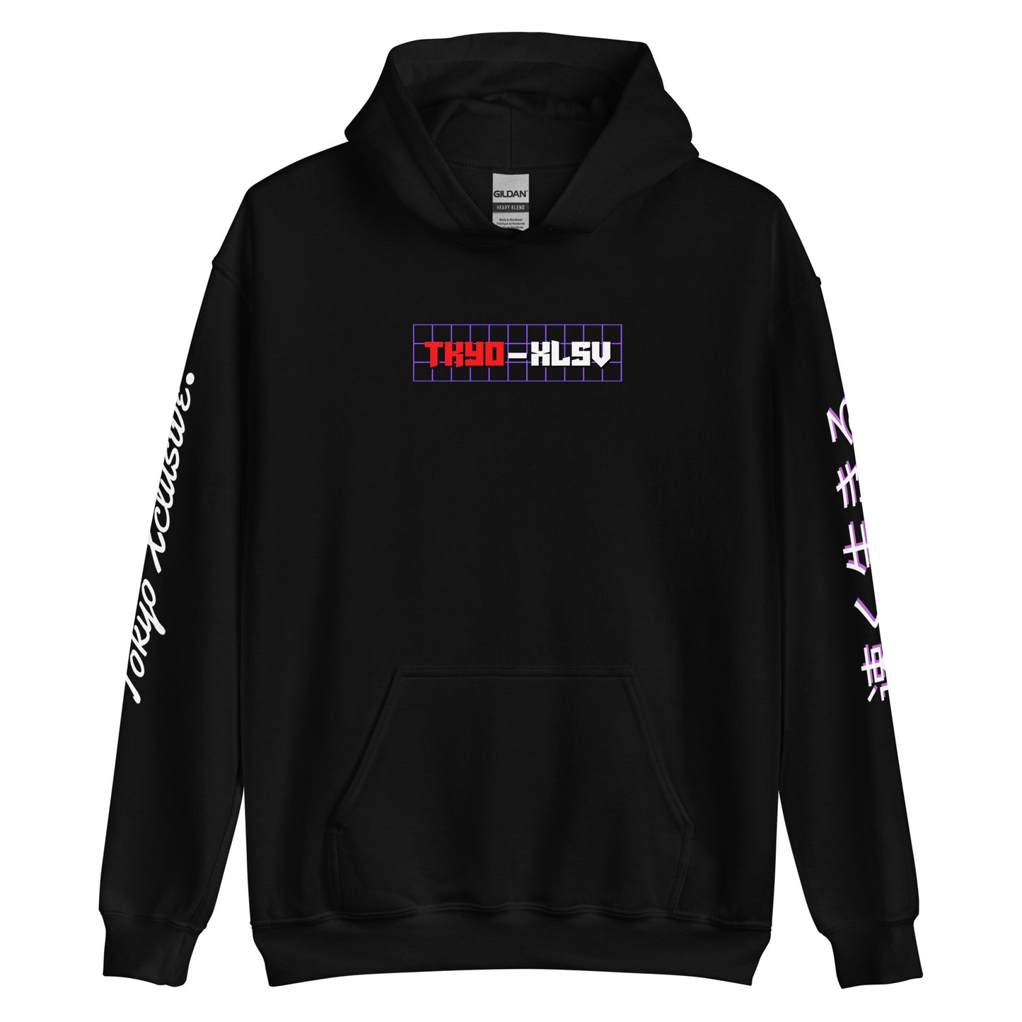 Tokyo 2077 Hoodie