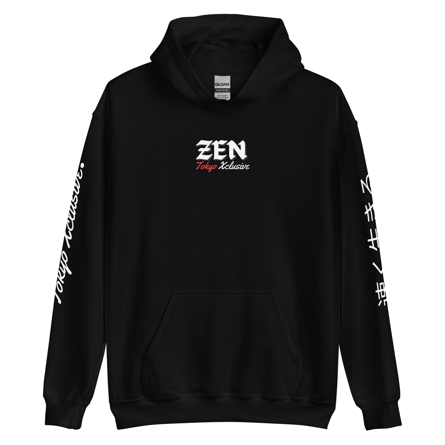 Zen Hoodie